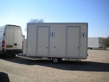 Toiletten verhuur | TOILET HUREN? KIJK SNEL VERDER.... beschikbaar voor biedingen