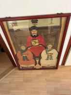 Mooi chinees voorouder portret, ancestor portrait (93x125), Ophalen