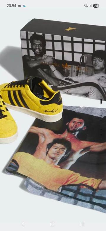 Adidas Jabbar Low Bruce Lee - Limited Edition! beschikbaar voor biedingen