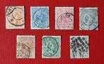 1891 Postzegels Wilhelmina Hangend haar 7 stuks Gestempeld, Postzegels en Munten, Postzegels | Nederland, Ophalen, T/m 1940, Gestempeld