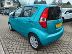 Suzuki Splash 1.2 Exclusive Dealer onderhouden (bj 2012), Auto's, Suzuki, Stoelverwarming, 4 cilinders, 965 kg, Origineel Nederlands