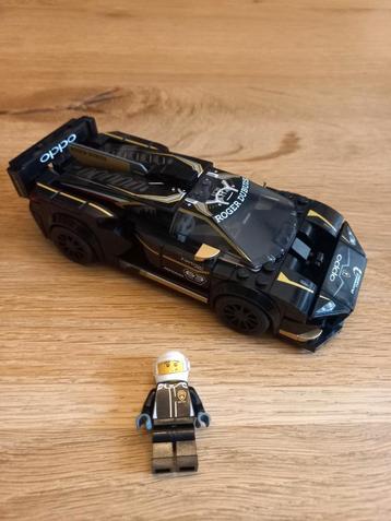 Lego speed champions 76899 alleen de huracan super trofeo beschikbaar voor biedingen