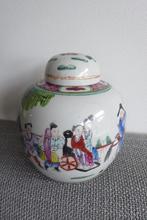 antieke Chinese gemberpot Qianlong, Antiek en Kunst, Ophalen of Verzenden