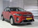 Kia Stonic 1.0 T-GDi MHEV DynamicLine ,1e eigenaar NL auto,, Gebruikt, Euro 6, LED verlichting, Origineel Nederlands