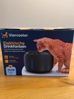 Drinkfontein kat, Ophalen, Nieuw