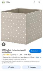 Gezocht: 2x IKEA DRÖNA bak - beige/gestippeld, Overige materialen, Minder dan 50 cm, Gebruikt, Minder dan 50 cm