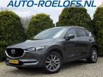 Mazda CX-5 2.0 SkyActiv-G 165 Skylease GT*Leder*Trekhaak*, Auto's, Mazda, 715 kg, Te koop, Zilver of Grijs, Benzine