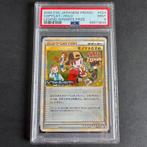 Pokémon Copycat 024/L-P PSA 9 Legend Winner’s Prize, Ophalen of Verzenden, Zo goed als nieuw, Losse kaart