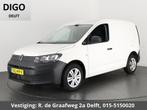Volkswagen Caddy Cargo 2.0 TDI Style L1 (ex.BTW) | NIEUW UIT, Auto's, Stof, Gebruikt, Euro 6, 4 cilinders