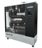 Val6 FIR 1300 infrarood kachel ( Airrex AH-300i ), Ophalen