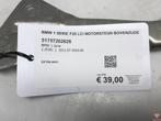 BMW 1 Serie F20 LCI Motorsteun Bovenzijde 51757262626, Auto-onderdelen, Motor en Toebehoren, Ophalen of Verzenden, Gebruikt, BMW