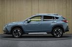Subaru Crosstrek 2.0i Premium | Panoramadak | Adaptive Cruis, Te koop, Benzine, SUV of Terreinwagen, Vierwielaandrijving