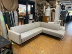Artifort Mare FC 369 ploegstof ploegwool, Huis en Inrichting, Banken | Bankstellen, 250 tot 300 cm, Verzenden, Hoekbank, 75 tot 100 cm