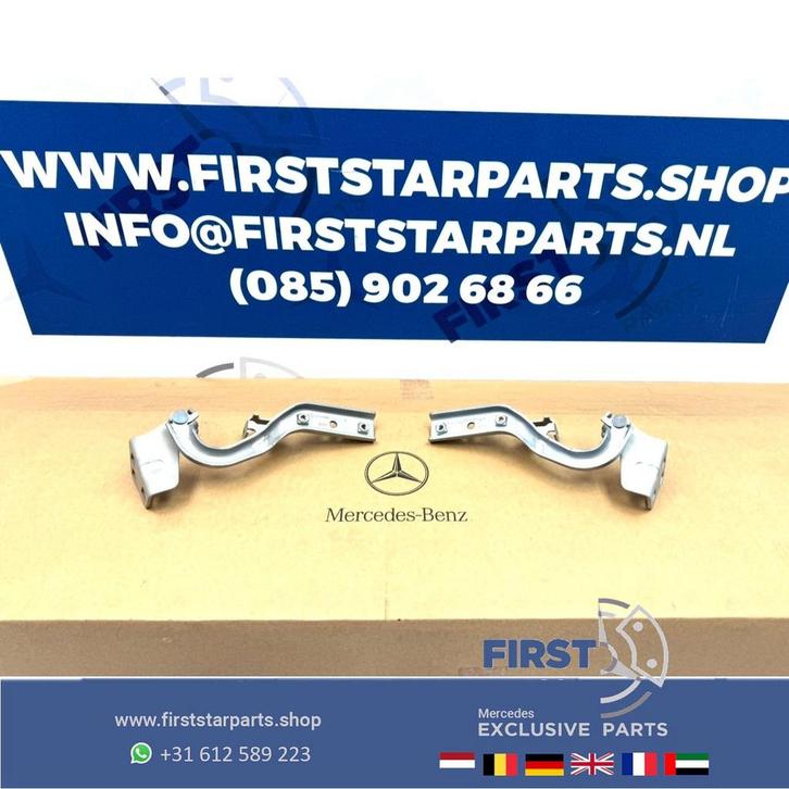 W447 V KLASSE MOTORKAPSCHARNIEREN SET VKLASSE / VITO MOTORKA, Auto-onderdelen, Carrosserie en Plaatwerk, Mercedes-Benz, Gebruikt