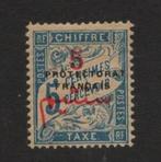 115 cema, Postzegels en Munten, Postzegels | Afrika, Marokko, Ophalen of Verzenden, Postfris