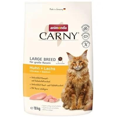 animonda Carny Large Breed Kip + Zalm nieuw, Dieren en Toebehoren, Dierenvoeding, Ophalen, Kat