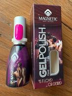 Magnetic Gelpolish Lush Violet TPO vrij, Ophalen of Verzenden, Zo goed als nieuw, Paars, Handen en Nagels
