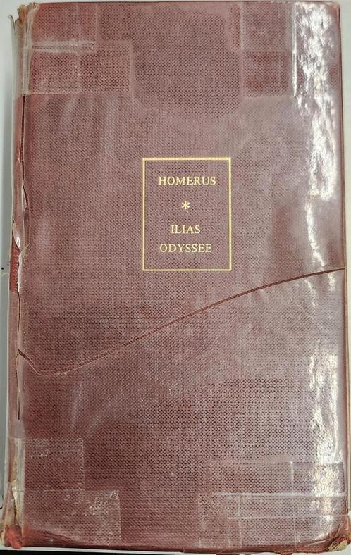Oud Grieks boek;Homerus & Ilias Odyssee, Antiek en Kunst, Antiek | Boeken en Bijbels, Ophalen of Verzenden