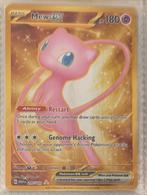 Pokemon 151 MEW, Ophalen, Nieuw, Losse kaart
