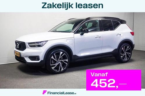 Volvo XC40 1.5 T5 Recharge R-Design, Auto's, Volvo, Bedrijf, Lease, Financial lease, XC40, ABS, Adaptive Cruise Control, Airbags