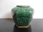 Gemberpot antiek Chinees groen gemberpotje, Antiek en Kunst, Ophalen of Verzenden