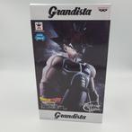 Dragon Ball Z Grandista Resolutions of Soldiers Barduck, Ophalen of Verzenden, Nieuw