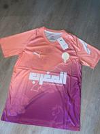 Marokko Special shirt. Maat S., Ophalen of Verzenden, Zo goed als nieuw, Shirt