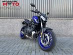 Yamaha MT-07 (bj 2021), Bedrijf, Naked bike