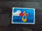 2002 - geboortezegel (94c), Postzegels en Munten, Postzegels | Nederland, Verzenden, Gestempeld
