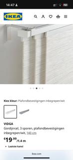 4 IKEA paneelgordijnen zand 200 cm incl vidga rails plafond, Ophalen, Gebruikt, 200 cm of meer, 150 tot 200 cm