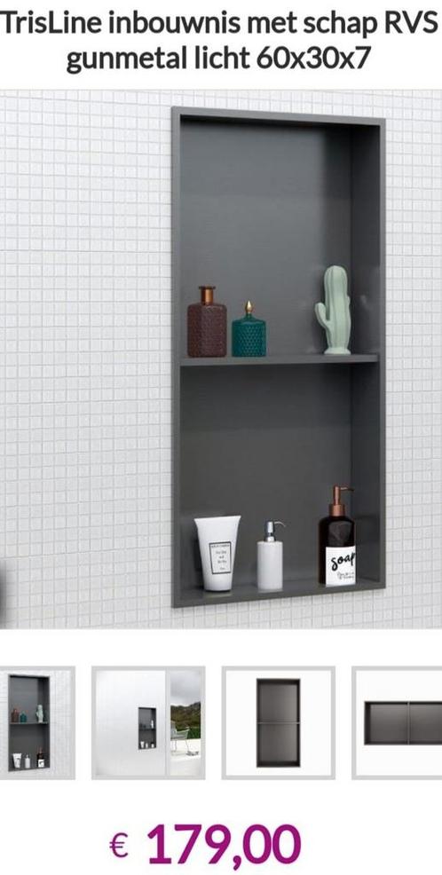 inbouwnis badkamer of toilet gunmetal nieuw, Huis en Inrichting, Badkamer | Badkamermeubels, Nieuw, Overige typen, Minder dan 100 cm