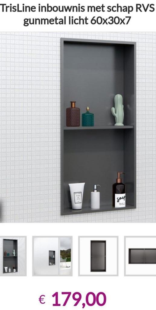 inbouwnis badkamer of toilet gunmetal nieuw, Huis en Inrichting, Badkamer | Badkamermeubels, Nieuw, Overige typen, Minder dan 100 cm
