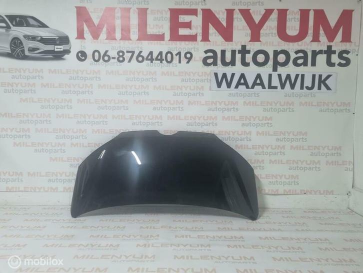 VOLKSWAGEN UP MOTORKAP NIEUW (2011-2016) LC9X, Auto-onderdelen, Carrosserie en Plaatwerk, Motorkap, Volkswagen, Nieuw, Ophalen of Verzenden