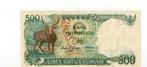 500 Rupiah 1988 Indonesië, Verzenden, Zuidoost-Azië, Los biljet