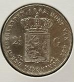 2,5 Gulden 1842 - Willem II, Ophalen of Verzenden, Koning Willem II, 2½ gulden