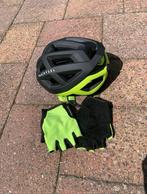 Fietskleding Set - Helm, Handschoenen, Broek, Fietsen en Brommers, Fietsaccessoires | Fietskleding, Ophalen, Heren, Zo goed als nieuw