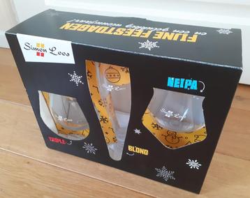 simon loos bierglazen glazen beschikbaar voor biedingen