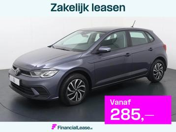 Volkswagen Polo 1.0 TSI Life | 95 PK | Navigatiesysteem | Pa beschikbaar voor biedingen
