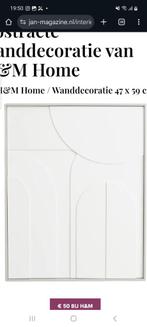 Wanddecoratie, Huis en Inrichting, Ophalen, Zo goed als nieuw