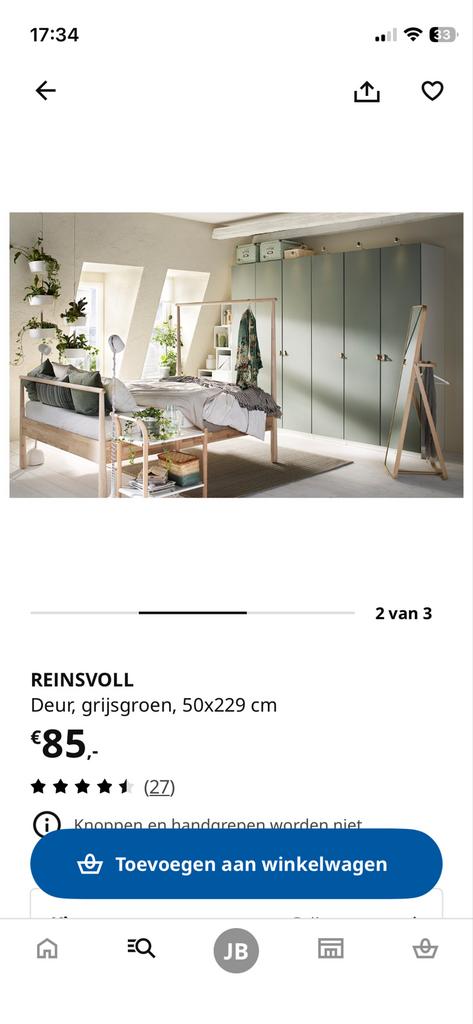 2 deuren Reinsvoll 50x229 met handgreep leer voor Pax, Ophalen, Overige materialen, 200 cm of meer, 150 tot 200 cm