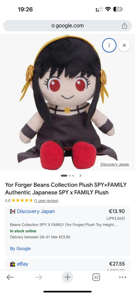Spy family doll, Ophalen of Verzenden, Nieuw