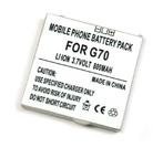 GSM accu Panasonic G70, Verzenden, Nieuw