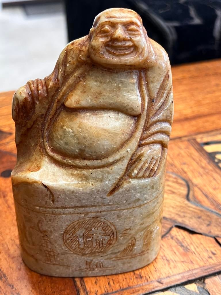 Vintage handgesneden Chinese Speksteen stempel, Antiek en Kunst, Ophalen of Verzenden