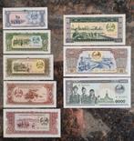 Bankbiljetten Laos set van 8 UNC 1979-2020, Postzegels en Munten, Munten en Bankbiljetten | Verzamelingen, Ophalen of Verzenden