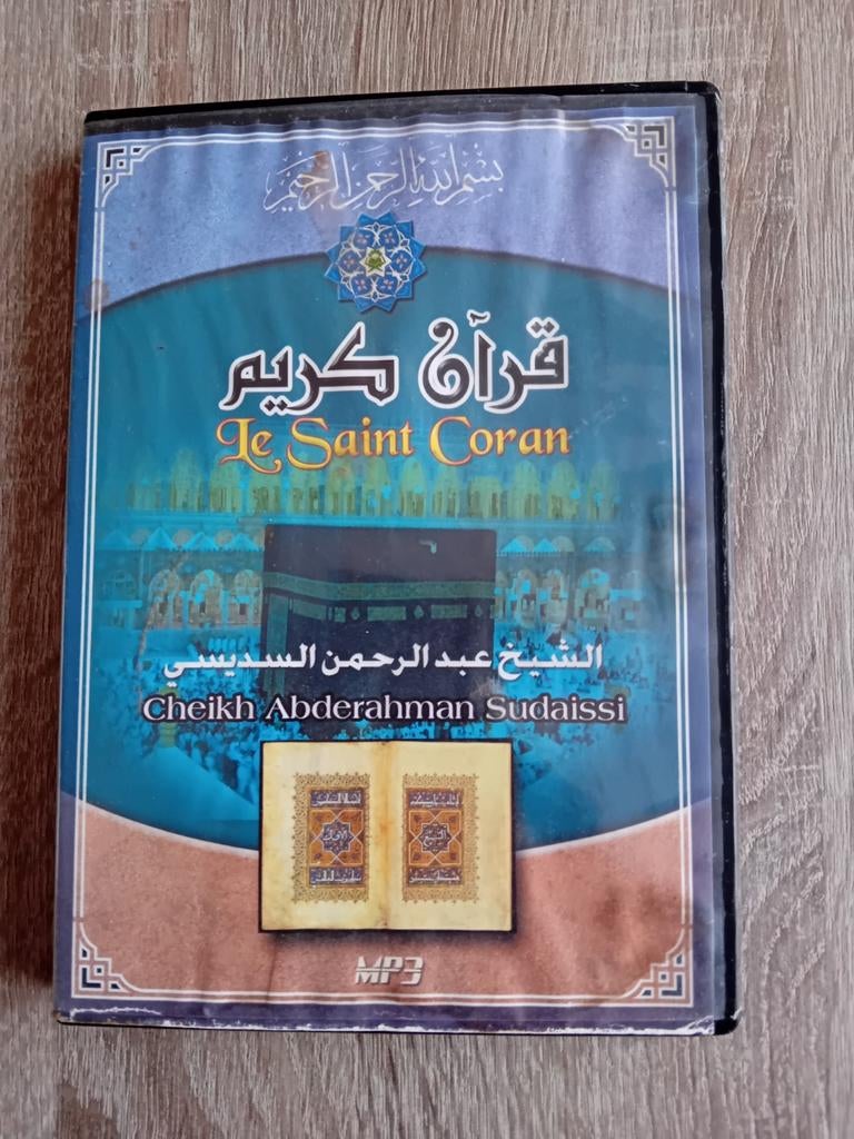 Koran, Cd's en Dvd's, Ophalen of Verzenden, Zo goed als nieuw, Gospel