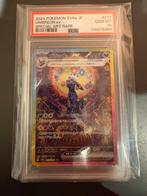 Umbreon psa 10, pokemonkaart, mint, japans, pokemon, card, Verzenden, Zo goed als nieuw