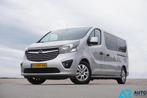 Opel Vivaro 1.6 CDTI L2H1 DC * LUXE * 2 schuifdeuren * 145PK, Auto's, Voorwielaandrijving, 145 pk, Gebruikt, 2000 kg