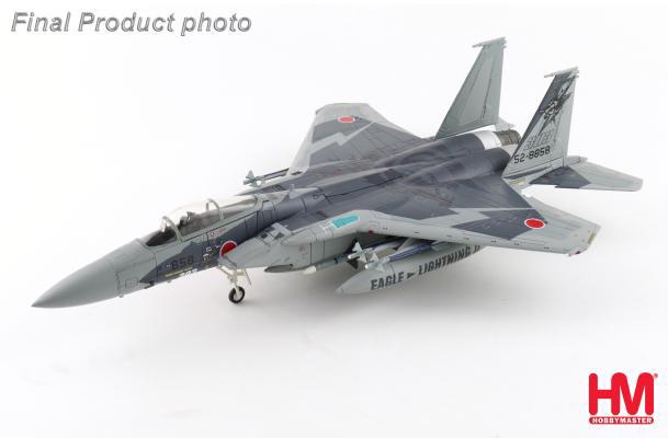 Hobby Master HA4579 | Mcdonnell Douglas F-15J Eagle, Ophalen, Schaalmodel, Nieuw, Pilot Station