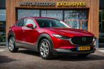 Mazda CX-30 2.0 e-SkyActiv-X M Hybrid Comfort Leder Stuurwie, Auto's, Voorwielaandrijving, 1998 cc, Stof, Gebruikt