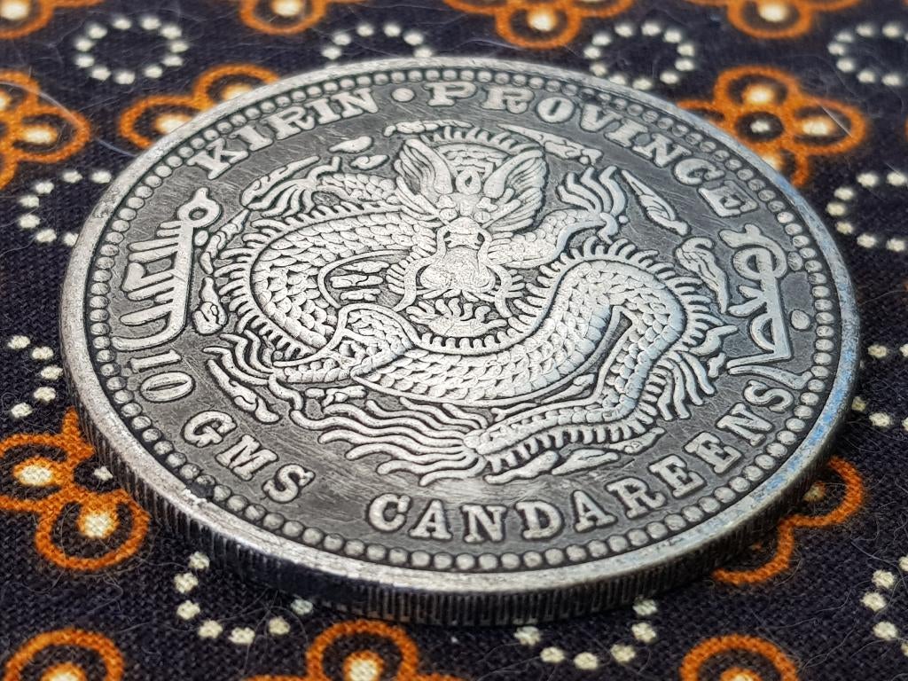 Mooie oude Chinese Candareens munt van zilverbrons 4,4 cm., Antiek en Kunst, Ophalen of Verzenden